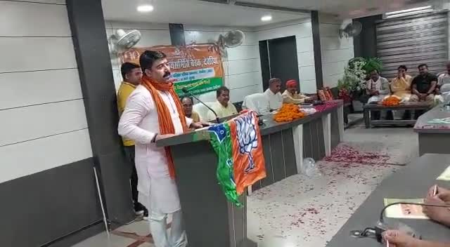 #भाजपा #देवरिया नगर मण्डल के #कार्यसमिति की बैठक में #विधायक शलभ मणि त्रिपाठी के साथ रहा।