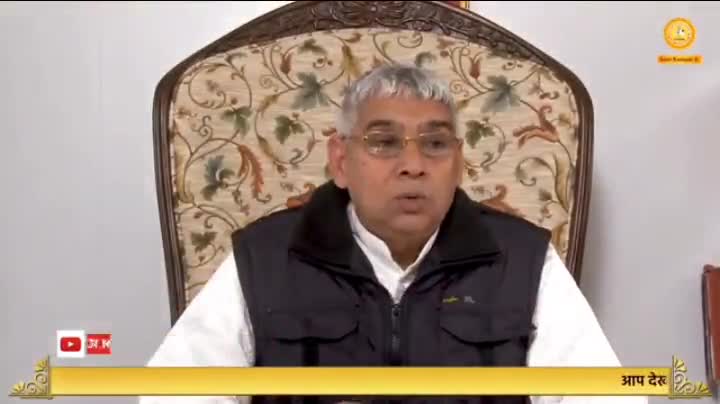 #sat_bhakti_sandesh #SaintRampalJi #SantRampalJiMaharaj