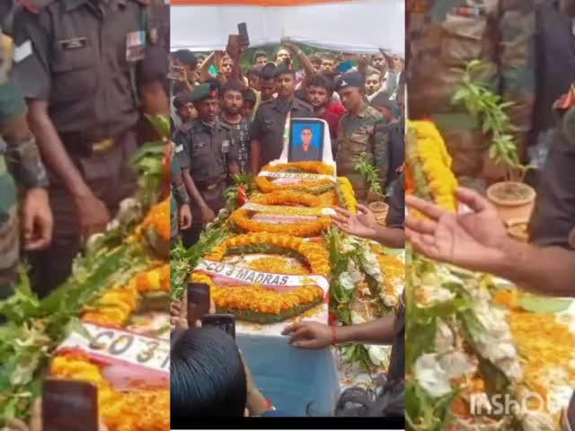 शहीद शुभम सिंह को सैन्य सम्मान के साथ अंतिम विदाई दी गयी।
सादर नमन
#बारसोई