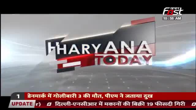 कुल्लू- सैंज घाटी की खाई में गिरी बस, हादसे में सीएम जयराम ठाकुर ने जताया दुख 
#Khabarfast #Himachal #CMJairamThakur
