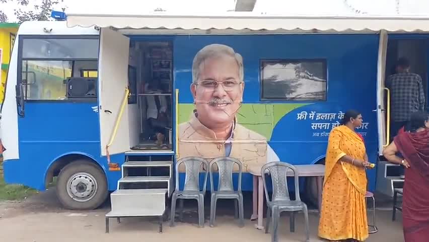 #फ्री में इलाज करने का सपना हुआ सकार मुख्यमंत्री ग्राम स्वास्थ्य योजना के तहत 45 लोगों ने कराया चेकअप।