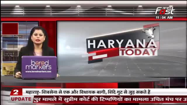 पार्टी सिबंल पर लडे़ंगे पंचायत चुनाव- अभय चौटाला #Khabarfast #Haryana #AbhayChautala