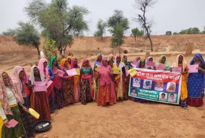 🇬🇲राष्ट्रीय जन समर्थन पार्टी द्वारा पूर्वी राजस्थान नहर परियोजना को राष्ट्रीय महत्व की परियोजना घोषित करवाने के लिए कानोता एरिया में जन जागरण अभियान चलाया गया।* #इआरसीपी
#राजस्थान #rajasthan