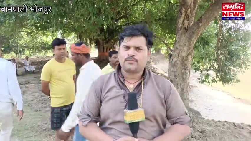 #मनरेगा से #बामपाली पंचायत में #अमृत सरोवर का कार्य बहुत ही तेजी से चल रहा है