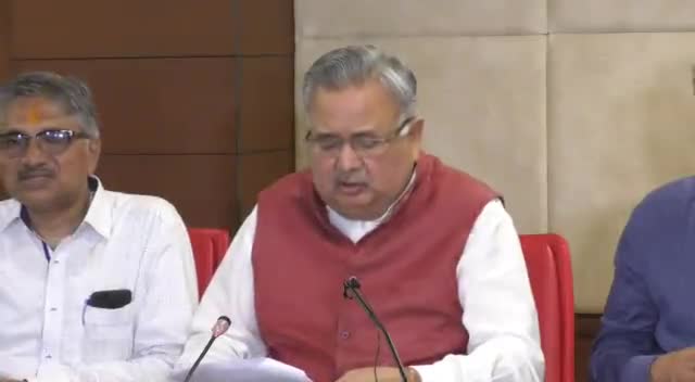 रायपुर: Sonia Gandhi के ATM हैं मुख्यमंत्री Bhupesh Baghel : पूर्व मुख्यमंत्री Dr. Raman Singh

#chhattishgarh 
#bhupeshkaka