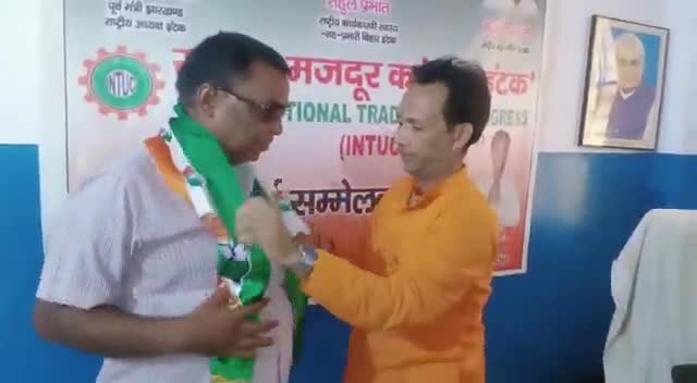 इंटक जिला भागलपुर के अध्यक्ष बने श्री जमींदार प्रसाद
#biharintuc 
#incbihar 
#bihar
