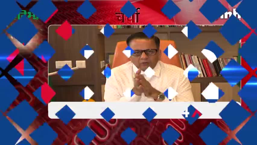 जुड़िये... 'चर्चा' में प्रधान संपादक Dr Himanshu Dwivedi के साथ 
#Charcha #DrHimanshuDwivedi #Haribhoomi #Raipur