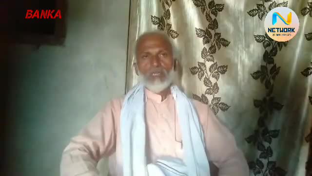 #बौंसी डहुआ पंचायत के वार्ड संख्या 01के वार्ड सदस्य के साथ विकास कार्य पर चर्चा