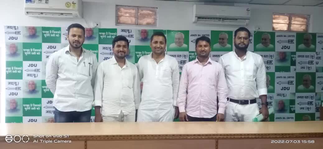 शाहजाद बने छात्र जद यू के प्रदेश महासचिव। 
#jdu4bihar 
#jdu