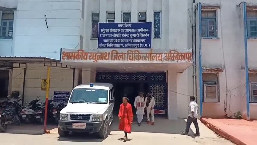 #सांप के काटने से उदयपुर निवासी पीड़िता की इलाज के दौरान हुई मौत।