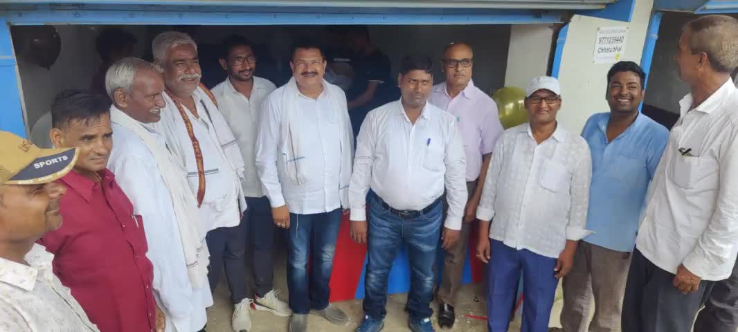 हुसैनाबाद छतरपुर रोड स्थित बिरजा सिंह कॉन्प्लेक्स में श्री राम डिजिटल सेवा केंद्र का उद्घाटन किया । इस तरह के संस्थान खुलने से हुसैनाबाद क्षेत्र के लोगों को ऑनलाइन संबंधी कार्य करने में काफी सुविधा  मिलेगी। 
#हुसैनाबाद #किसानब्रिगेड