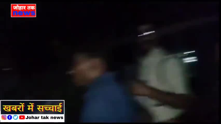 पुलिस की ओर एक शर्मनाक हरकत, आदिवासी को पीटा #jharnews #giridihnews #aadivasi #johartaknews