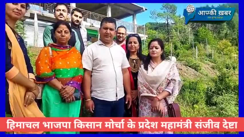 शिमला शहरी: किसान मोर्चा ने दिवंगत राकेश बबली की याद में लगाए पौधे। श्यामा प्रसाद मुखर्जी को अर्पित किए पुष्प। 
#kisanmorcha
