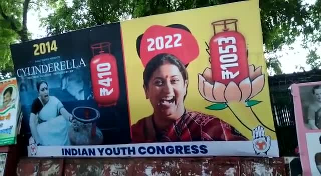 सिविल लाइन्स: सिलेंडर #स्मृति #दिल्ली #मोदी