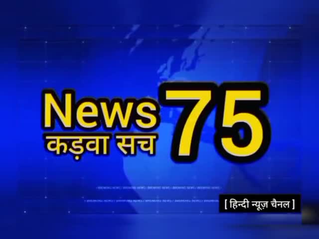 रसोई गैस हुई 50 रुपए महंगी।
#गैस #इटावा #मैनपुरी #औरैया