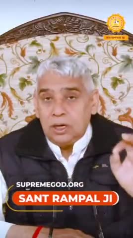 #sat_bhakti_sandesh #SaintRampalJi #SantRampalJiMaharaj