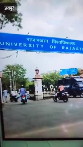 जयपुर: राजस्थान यूनिवर्सिटी में आवेदन की तारीख आगे बढ़ी #deshsarthaknews #jasraghav8 #rajasthanuniversity #news_express #news