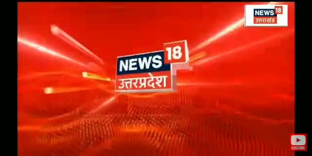 08//07/2022
                    #News18UP 
                    पर SBSP का पक्ष रखा