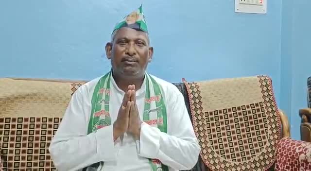 बिहार: ईद उल अजहा की दिली मुबारक़बाद

#बिहार_शरीफ का साथी....
#मनोज_कुमार_तांती
#MANOJ_KUMAR_TANTI भावी प्रत्याशी