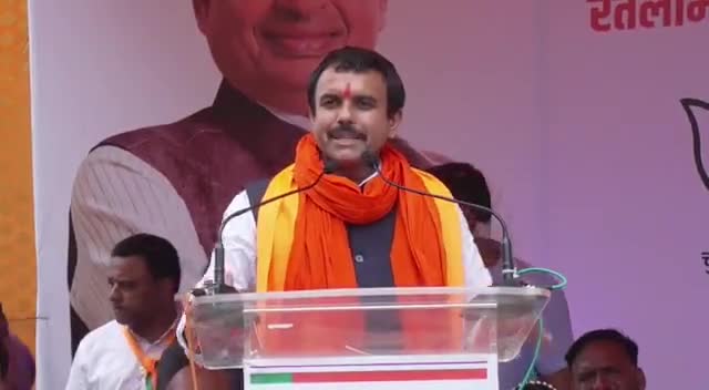 रतलाम भाजपा का प्रत्याशी श्री प्रहलाद पटेल में रानी जी की मंदिर ने आम सभा को संबोधित किया #ratlam #electionupdate