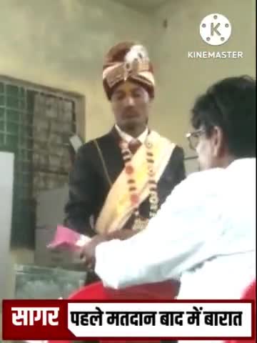 सागर नगर: तालचिरी ग्राम पंचायत में दूल्हे राजा ने किया मतदान
#mpelection #panchayat_chunav #sagarmp
