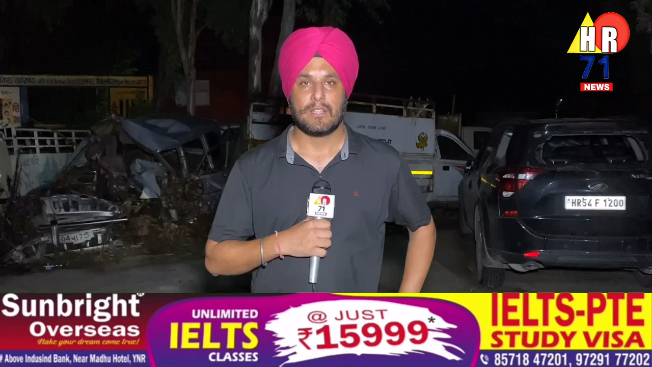 पैसों के लेन देन के चलते युवक को किया किडनैप। Xuv 500 कार को तोडा।
#hr71news
#hr71
#hr71newslive