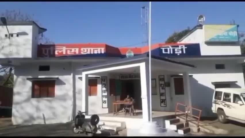पोड़ी थाना के अंतर्गत पेची डेम में मिला बालिका शव

#koriya #madhyapradesh #newsnt24