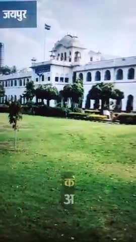 जयपुर: जयपुर में गर्लफ्रेंड को लेकर भिड़े दो युवक #deshsarthaknews #jasraghav8 #jaipur #newsupdates #foryou