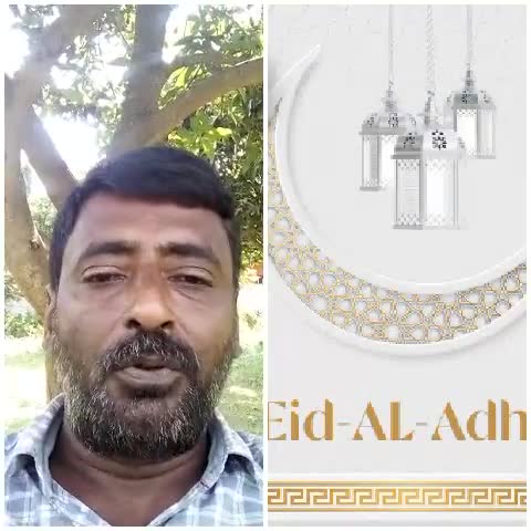 तमाम पहले वतन हिंदुस्तानियों को ईद उल अजहा की दिली मुबारकबाद एवं बहुत-बहुत बधाइयां शुभकामनाएं #EidUlAdha #JoBaatHai