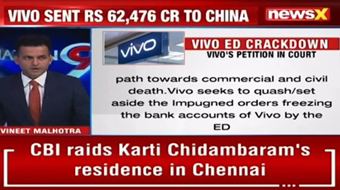 My take on #Vivo Money Laundering Case with @malhotravineet7 on @NewsX 

#VivoMobileScam 

youtu.be/OlFwOuhYZ6M