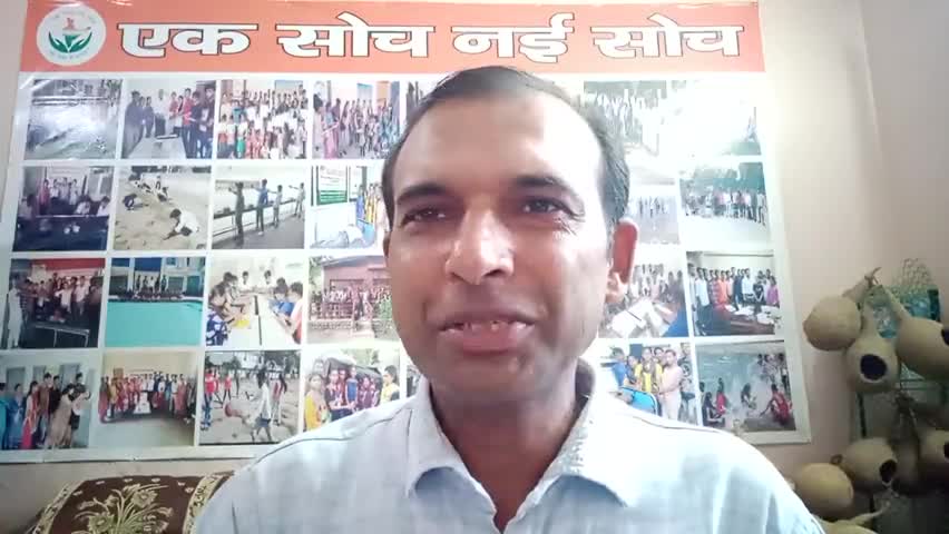 Ek Soch Nai Soch NGO को 80G के तहत डोनेशन देकर इनकम टैक्स में छूट प्राप्त करें ओर पुण्य कमाए #7015551486 #Donation