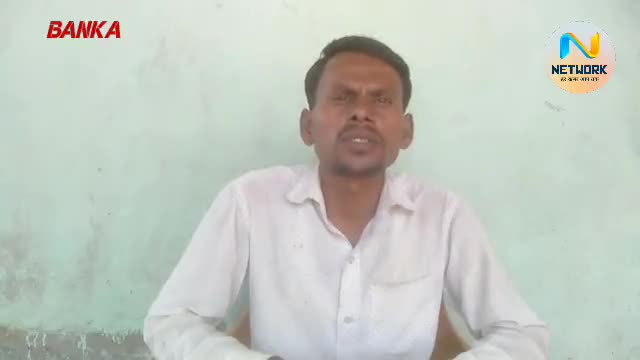 #बौंसी गोकूला पंचायत के वार्ड संख्या 08के वार्ड सदस्य के साथ विकास कार्य पर चर्चा