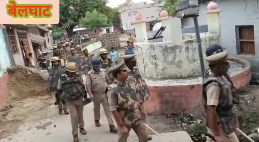 #गोरखपुर#बेलघाट
बकरीद के दृष्टिगत थाना अध्यक्ष के नेतृत्व मे बेलघाट के अंतर्गत शाहपुर,#कुरीबाजार मे पैदल गस्त किया गया।@