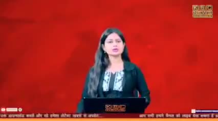 बारसोई नगर पंचायत  में #प्रधानमंत्रो #आवास #योजना में गड़बड़ झाला , अपात्र का नाम सूची में, पात्र को किया वंचित
