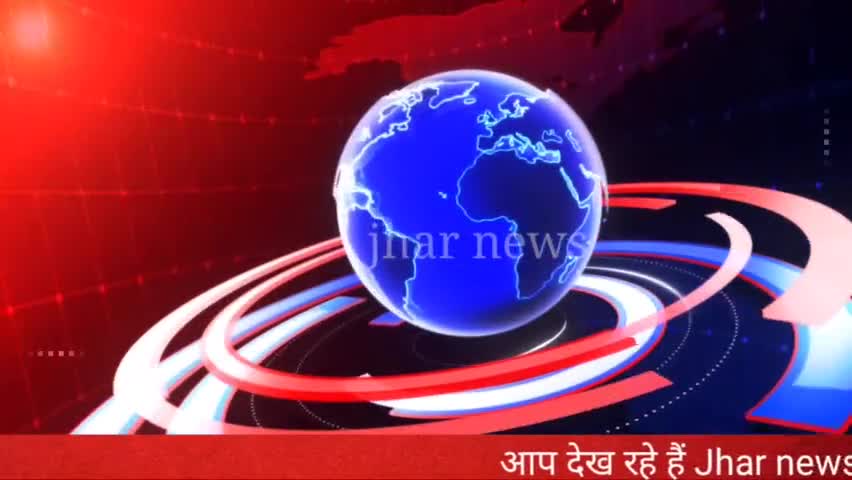 बेरमो विधानसभा अंतर्गत धोरी बस्ती के बड़की टाँड़ मैं फोर्स संगठन के द्वारा पौधारोपण किया गया।#jharnews