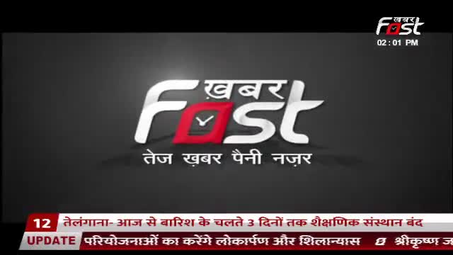 भगवंत मान सरकार ने पीएसी की बैठक में लिया बड़ा फैसला

#Khabarfast #CMBhagwantMann #PunjabGovt #Punjab