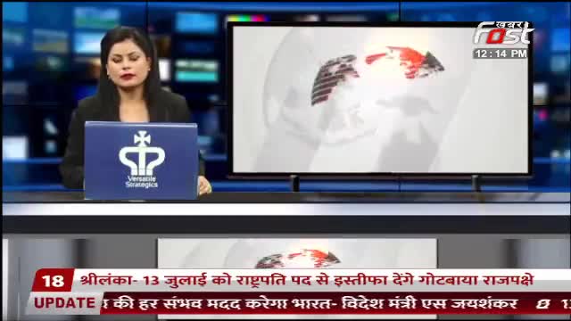 राजस्थान- सीएम अशोक गहलोत ने ऑनलाइन लॉन्च एंव फील्ड ओरिएंटेशन कार्यक्रम को आयोजित कर किया संबोधित

#CMAshokGehlot