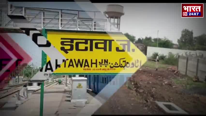 इटावा में अवैध कॉलोनियों को लेकर प्रशासन की टेढ़ी नजर

#etawahnews #bharattv24x7 #etawahdm #yogiadityanath