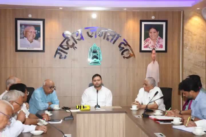 राष्ट्रपति चुनाव को लेकर महागठबंधन दलों की बैठक में सीपीआई के राज्य सचिव रामनरेश पांडेय 
#CPI #Bihar