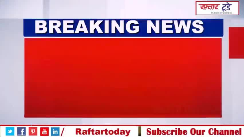 #परियोजना: #KMP के साथ चलेगी ट्रेन, इन गांवों की जमीन का होगा अधिग्रहण