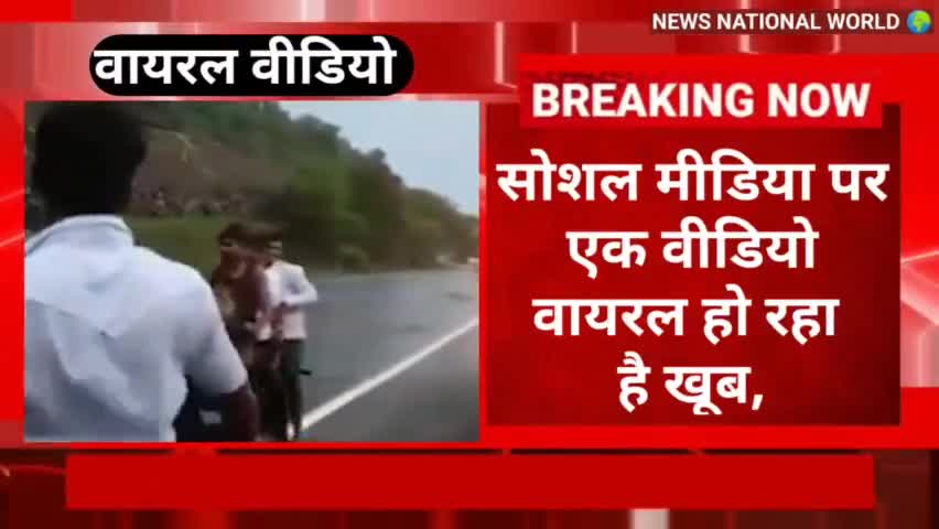 #सोशल मीडिया पर वायरल होता तेजी से वीडियो ट्रक के आगे कुछ युवा नागिन डांस करते हुए नजर आ रहे