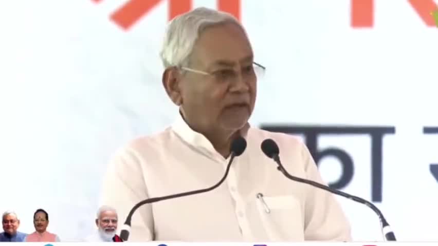 जब शताब्दी समारोह मनाना तय किया गया था तभी यह निर्णय लिया गया था कि प्रधानमंत्री जी से इसका समापन कराया जाएगा । विधानसभा के ऐतिहासिक क्षण को हमेशा याद रखा जाएगा।
#Bihar Vidhansabha
#Narendra modi