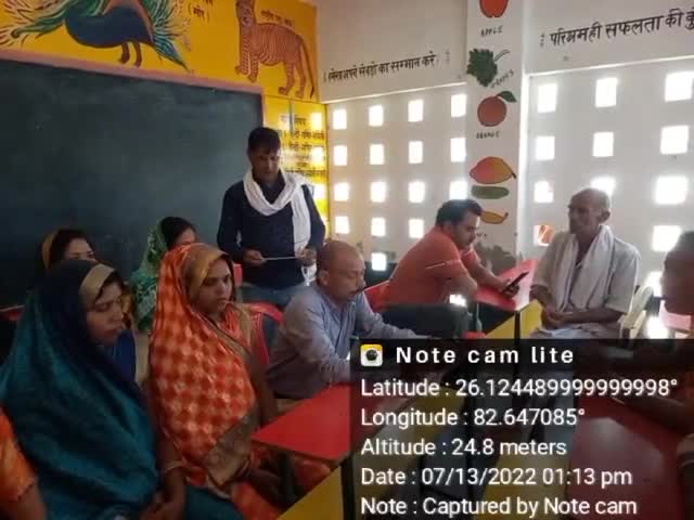 शाहगंज: ग्रामसभा #मदरहा में #निर्विरोध कोटे का चयन, जिसमे दुर्गवंश स्वयं सहायता समूह के सदस्य नम्रता सिंह को निर्विरोध चुना गया।