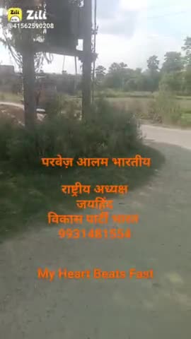 jhvp bharat 
#indiastandstogether 
#indianyouthcongress #modihtaodeshbachao #delhi_police #politic