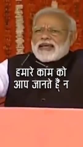 मैं शिलान्यास भी करता हूं और मैं ही उद्घाटन भी करता हूं:- प्रदानमंत्री श्री नरेन्द्र मोदी

#देवघर #NarendraModi