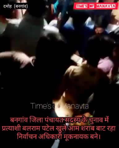 https://t.co/PtX2OUafeN 
मानवता की रक्षा के लिए मेरे चैनल #Times_of_Manavta को सब्सक्राइब करे👏 https://t.co/kFVaj83cJn