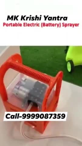 Portable Double Motor Electric Sprayer Call-9999087359
#Electric #Motor #battery #sprayer #spraypump #dhampur #Bijnor