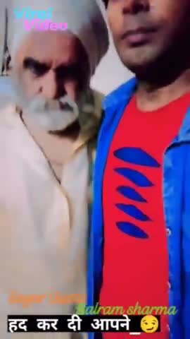 सभी देशवासियों को गुरु पूर्णिमा की हार्दिक शुभकामनाएं #actor #actorsagargupta #actorsagarraghuvanshi #orai #fb #viral