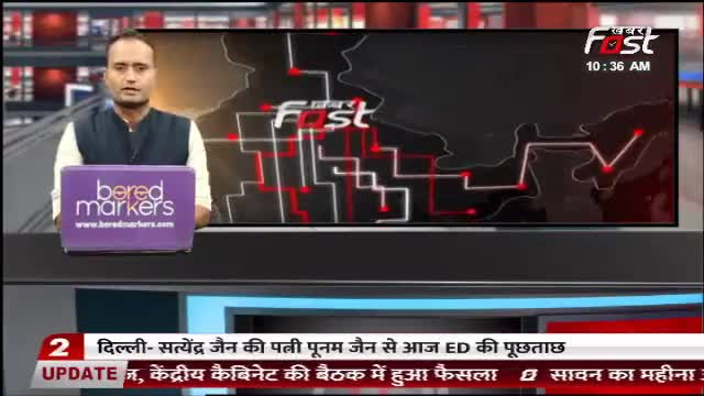 एक बार फिर रोकी गई अमरनाथ यात्रा, खराब मौसम के चलते रोकी गई यात्रा

#Khabarfast #Amarnathyatra