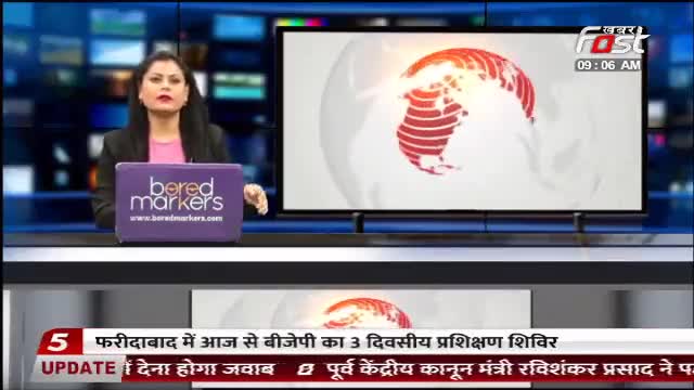 शिंदे-देवेंद्र फडणवीस सरकार की बड़ी सौगात, महाराष्ट्र में पेट्रोल-डीजल के कीमतों में कमी
#Khabarfast #Maharastra